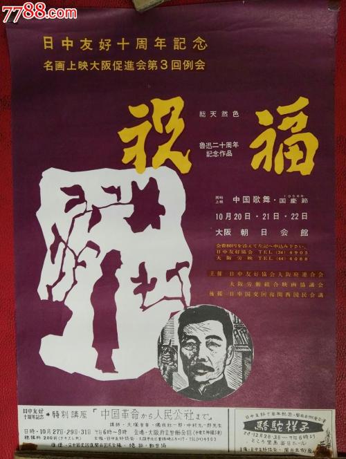 购买假苏福尔斯大学毕业证
